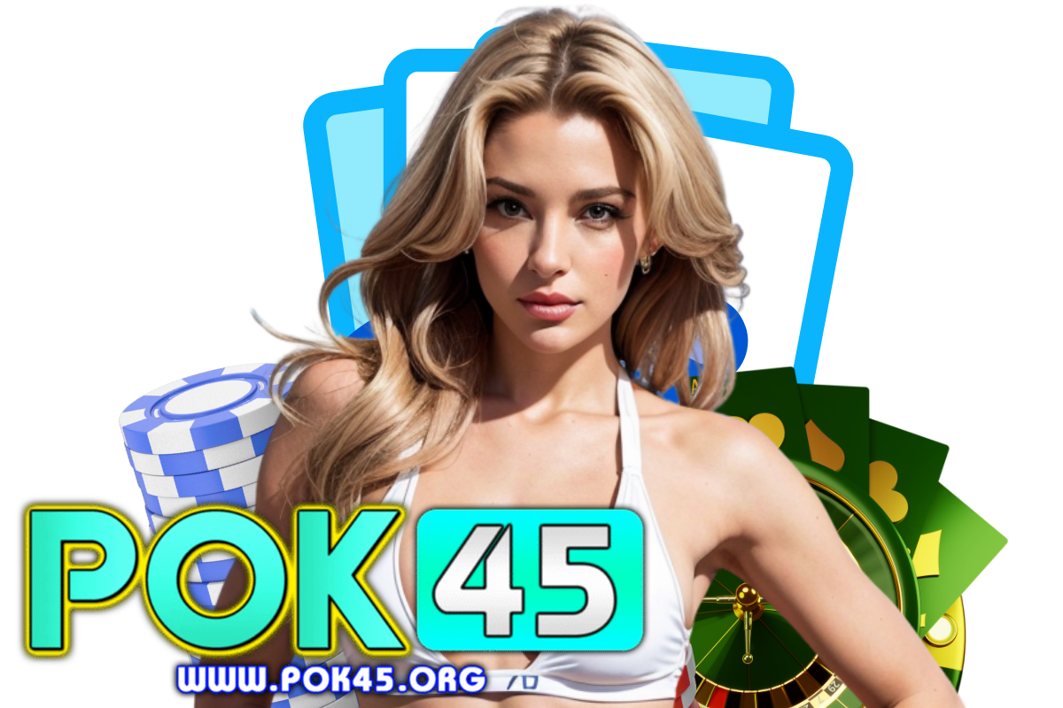 pok45 เว็บตรง
